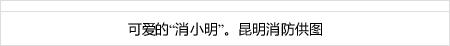 table captain poker liga788 slot link alternatif [Breaking News] New Corona 1330 new infected clusters in Oita Prefecture 7 cases link slot murah